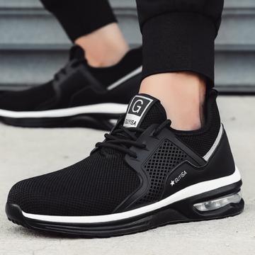 Chaussure de sécurité mixte souple et robuste style basket – Embout renforcé – Idéale pour le travail