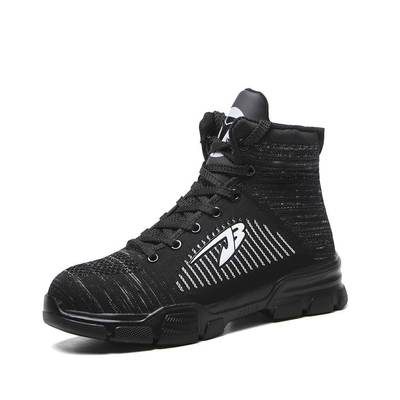 Chaussure de sécurité mixte grise – montante, ultra confortable, coque renforcée – norme S3